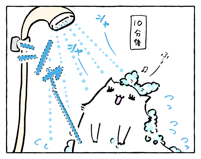 エコで便利漫画シャワー節水2110193